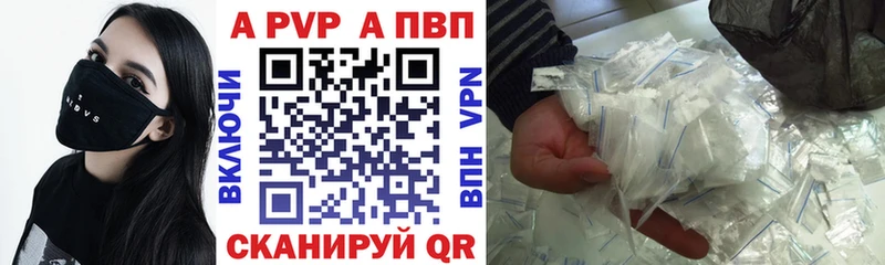 Что такое Отрадное КОКАИН  Марихуана  Амфетамин  ГАШИШ  Меф мяу мяу 