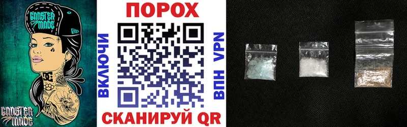 Амфетамин VHQ  Отрадное 