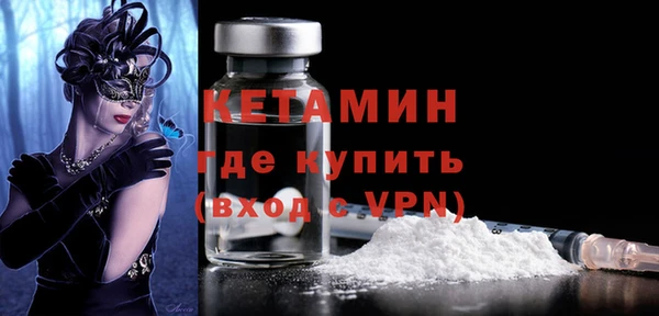 хмурый Верхнеуральск