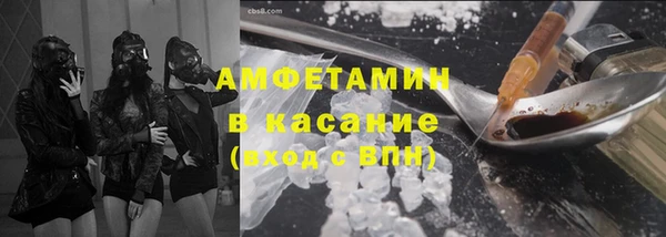 хмурый Верхнеуральск