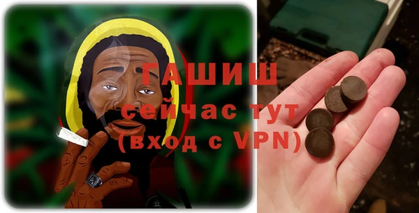 тгк Приозерск