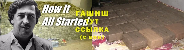 хмурый Верхнеуральск
