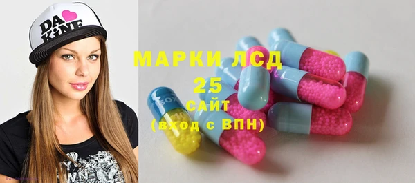 хмурый Верхнеуральск