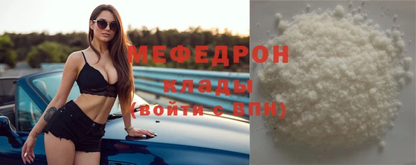 хмурый Верхнеуральск