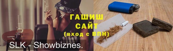 mdma Верхний Тагил