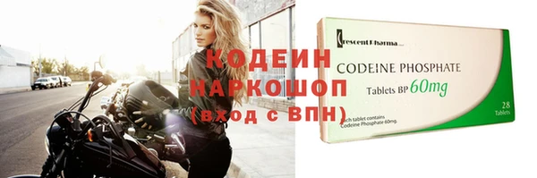 хмурый Верхнеуральск