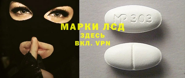 хмурый Верхнеуральск