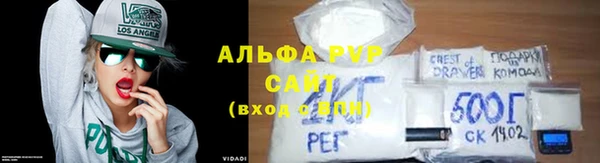 тгк Приозерск