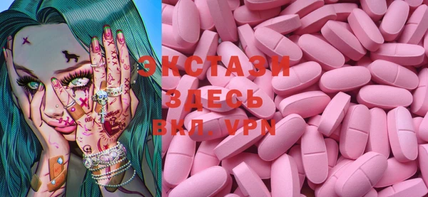 хмурый Верхнеуральск