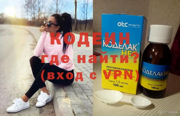 хмурый Верхнеуральск