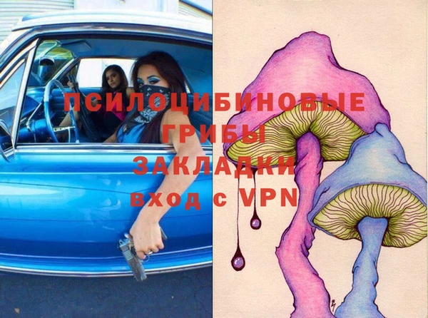 хмурый Верхнеуральск