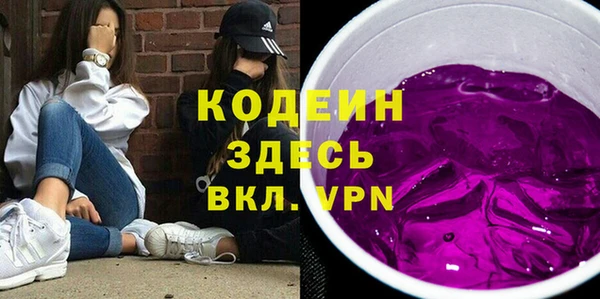 хмурый Верхнеуральск