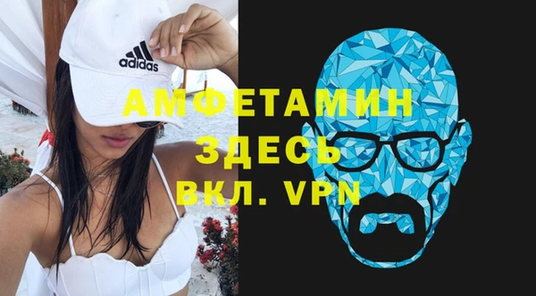 хмурый Верхнеуральск