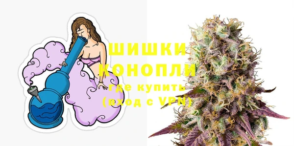 хмурый Верхнеуральск