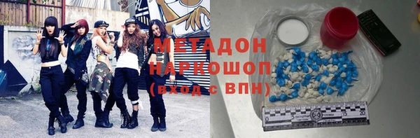 хмурый Верхнеуральск