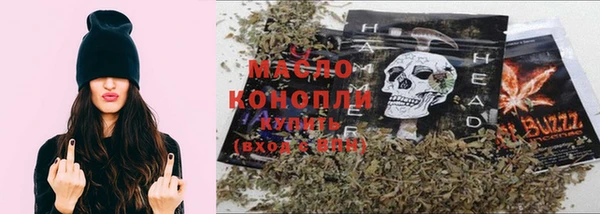 mdma Верхний Тагил