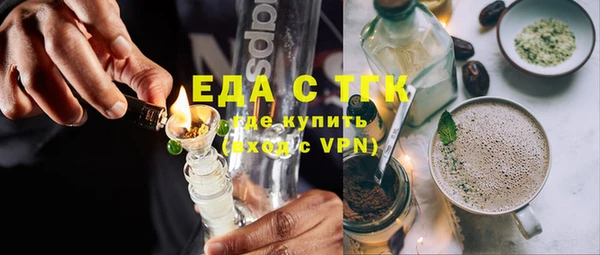 хмурый Верхнеуральск