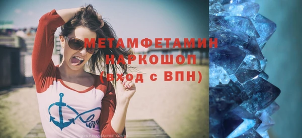 хмурый Верхнеуральск