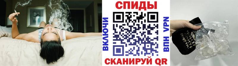 OMG маркетплейс  Отрадное  Метамфетамин витя 